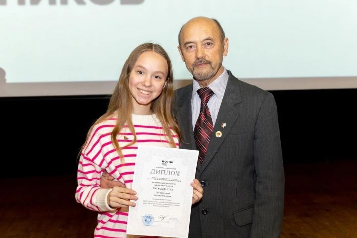 Наиля стала призёром