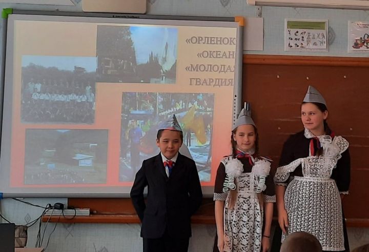 Ученики Лякинской школы отправились в путешествие в СССР