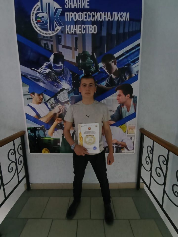 Газинур быел да беренче булды