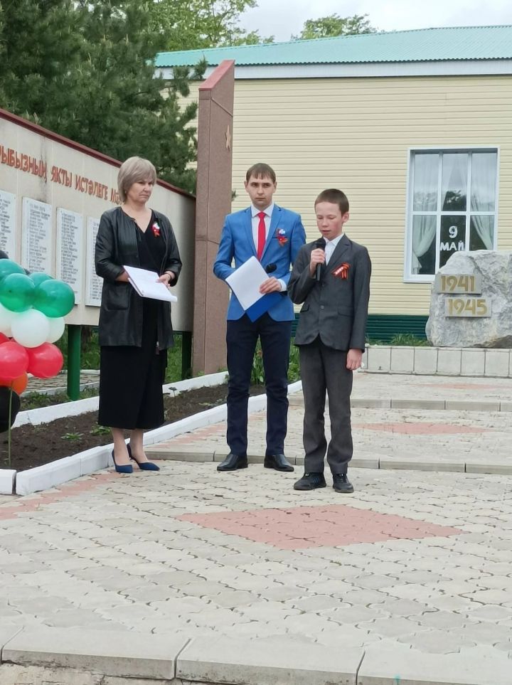 Күтәмәледә тантаналы митинг узды