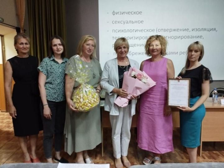 В Джалиле состоялось заседание клуба приёмных родителей и опекунов