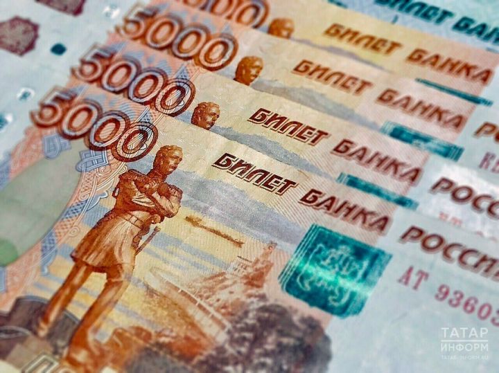 Консолидированный бюджет Татарстана с начала года получил 355 млрд рублей