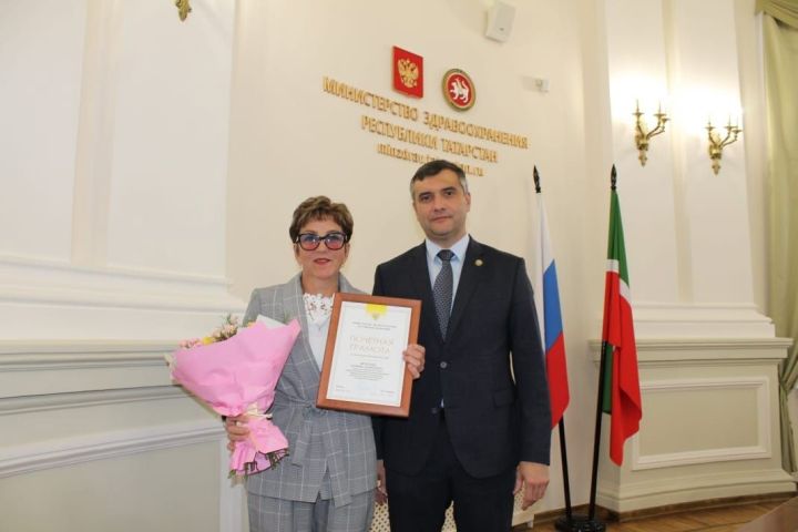 Альфия Муратова награждена Почётной грамотой МЗ РФ