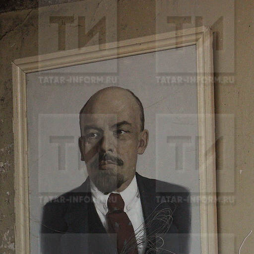 Бүген Ленинның вафатына 100 ел