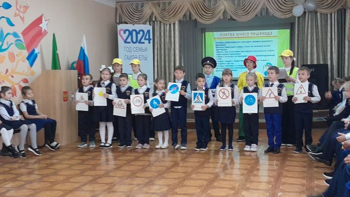 Учащиеся Джалильской СОШ N2 поклялись не нарушать ПДД