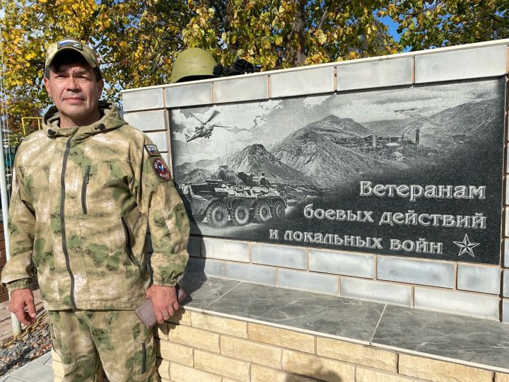 “Артка чигенмәскә, бары тик алга!”