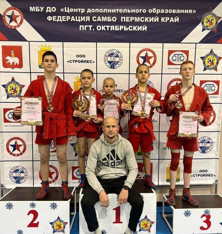 Сармановские самбисты стали победителями межрегионального турнира