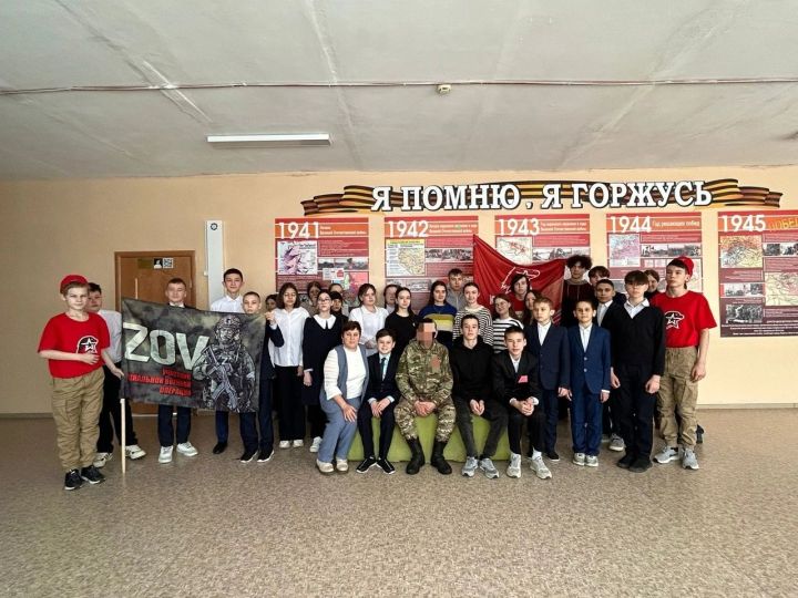 В Джалильской СОШ №1 состоялась встреча с участником СВО