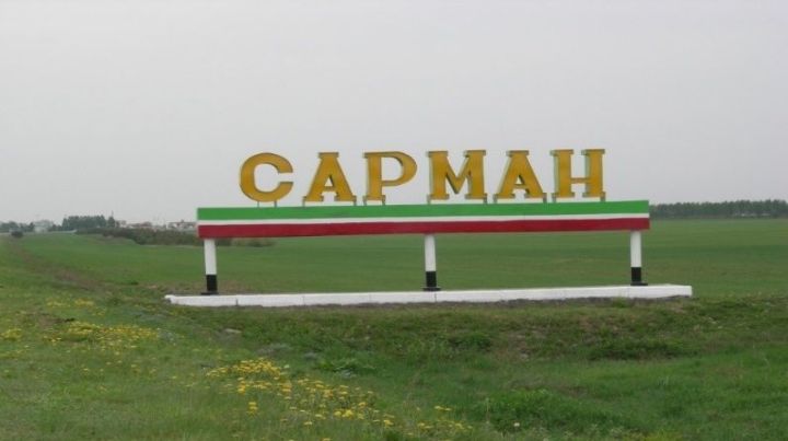 Районда биш җирлек республика грантына ия булдылар