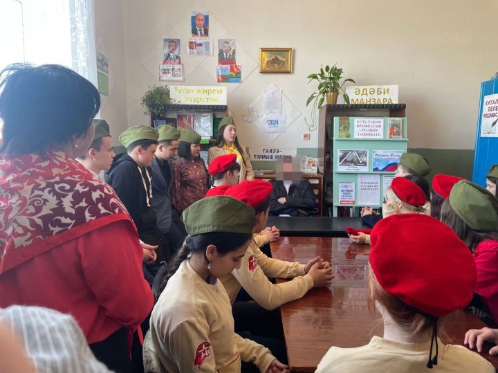 В Среднекаширской сельской библиотеке состоялся Урок мужества