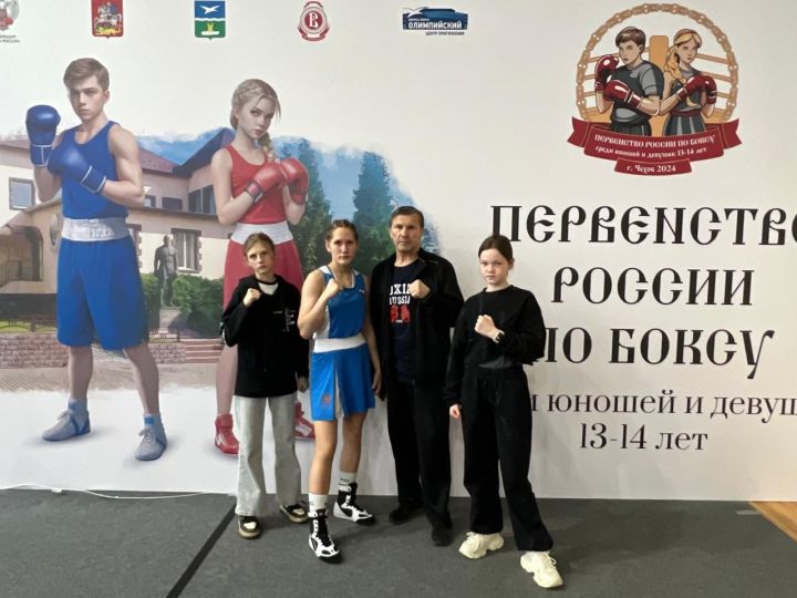 Джалильская девушка достойно выступила на первенстве России по боксу