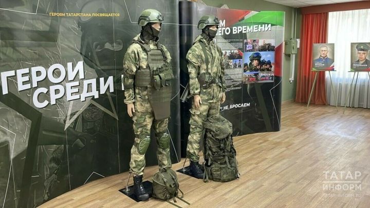 Контрактчыларны Татарстан  экипировка белән тәэмин итә