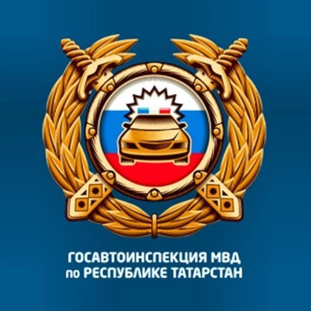 Районное отделение ГИБДД призывает неукоснительно соблюдать БДД