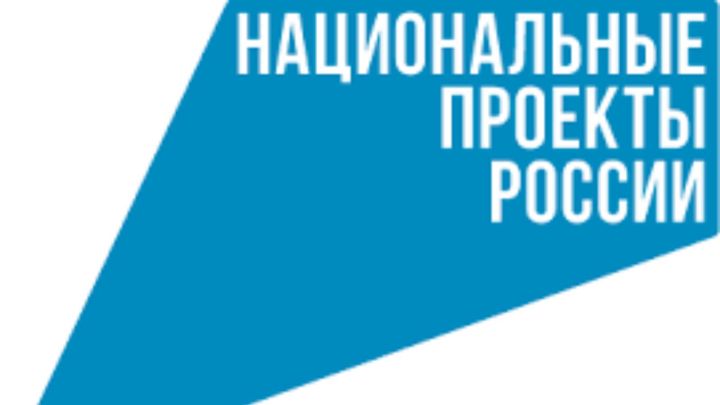 Сармановские родители могут получить консультацию