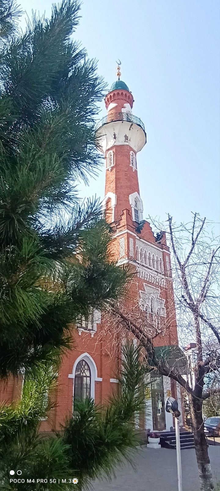 Сарманлылар өчен сентябрь аена намаз вакытлары (2024 ел)