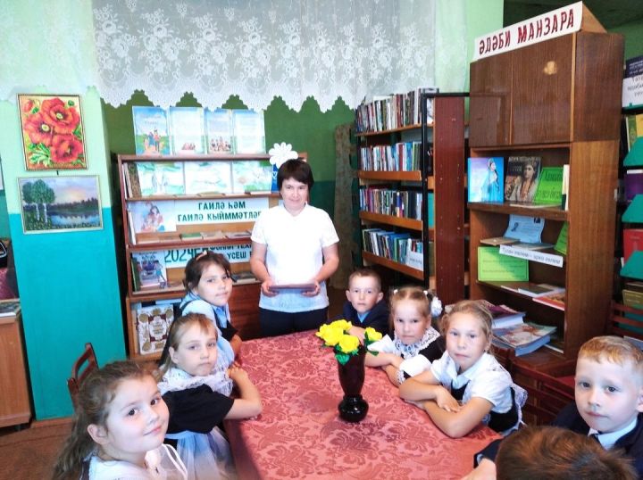 Учащиеся Старокаширской школы побывали на литературном острове