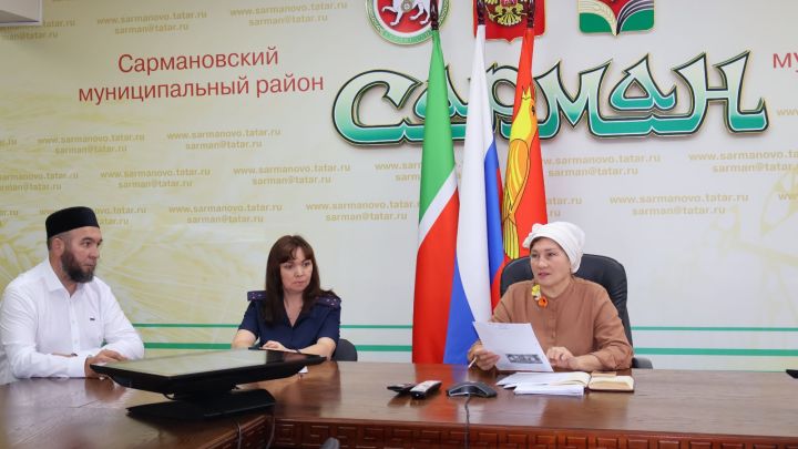 В районе обсудили реализацию закона о пробации