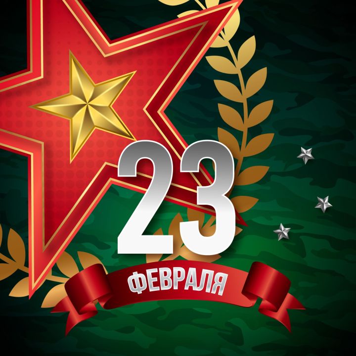 Ватан сакчылары хөрмәтләнәчәк