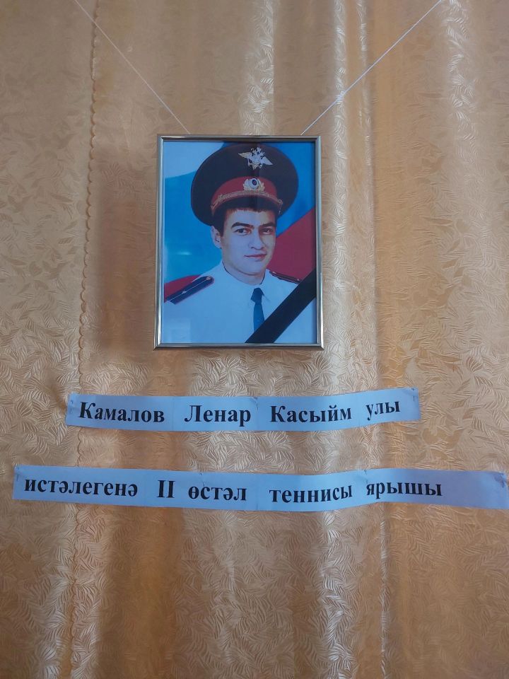 В Юлтимерово состоялся турнир по теннису в память о Ленаре Камалове