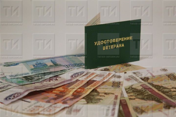 Җиңүнең 80 еллыгы уңаеннан ветераннарга нинди түләүләр каралган?
