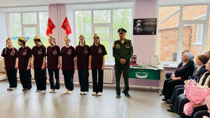 В Старокаширской школе установили мемориальную доску