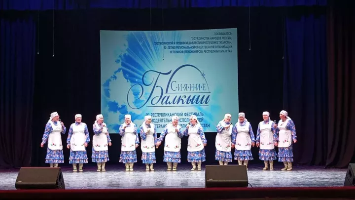 «Балкыш» сәләтле өлкәннәрне җыйды
