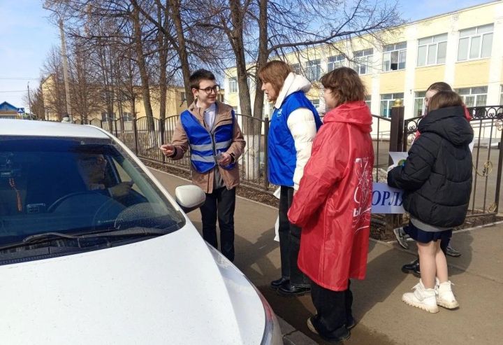 В Сарманово состоялась акция «Безопасные каникулы»