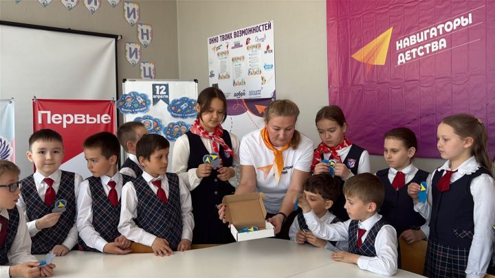 «Орлята» Джалильской СОШ №1 отправились в космическое путешествие