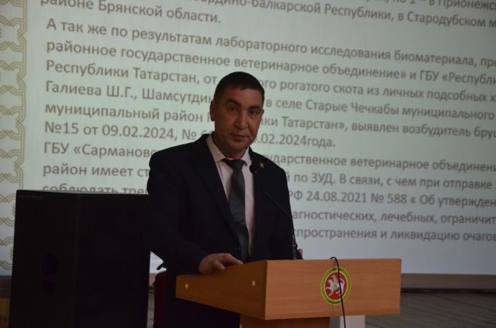 Сарман матбугат үзәгендә ветеринариягә кагылышлы туры эфир үтәчәк