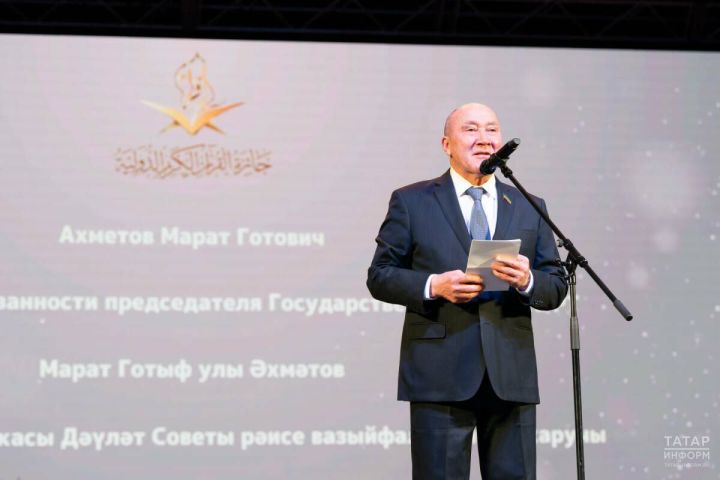 Татарстанда Матбугат көне: Марат Әхмәтовның бәйрәм котлавы