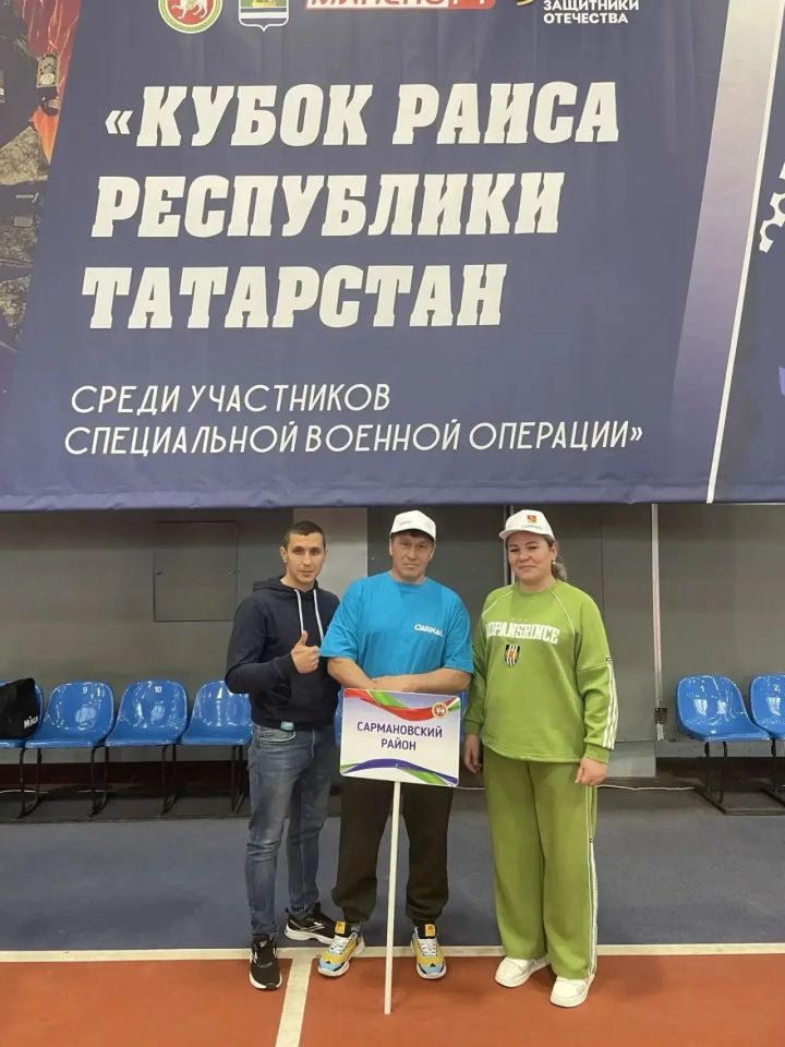Участник СВО из района занял первое место на Кубке Раиса РТ