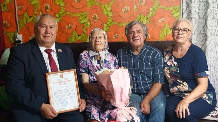 Анне Сумароковой из села Петровский Завод исполнилось 90 лет