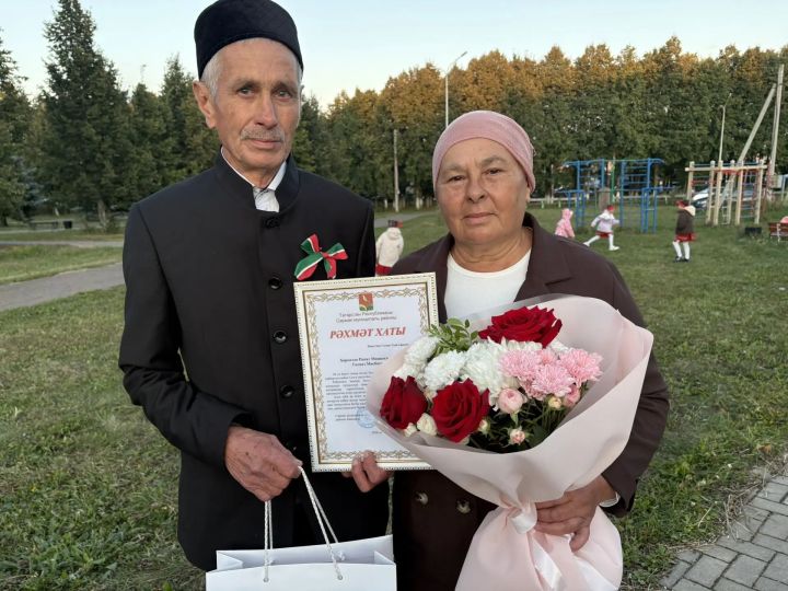 Гыйльфановлар алтын туйларын бәйрәм итәләр