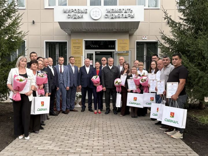 Район җәмәгать судьялары бинасы яңарыш кичерде