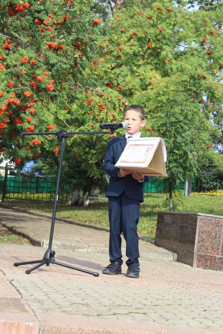Анты белән илне яклаган
