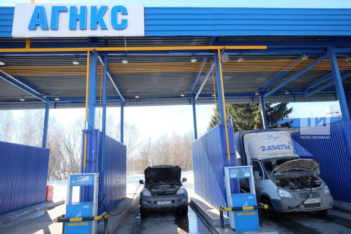 Татарстан поддержит субсидиями перевод на метан не менее 3 тыс. автомобилей до 2021 года