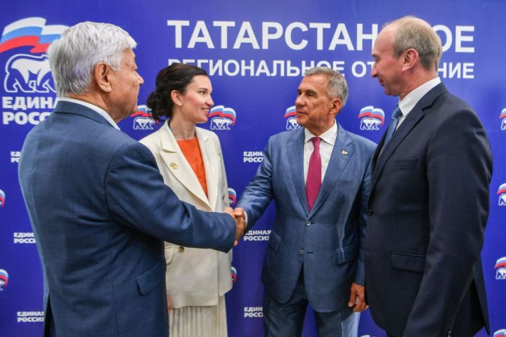 Татарстанские "единороссы" определились со списком кандидатов на выборы в Госсовет РТ